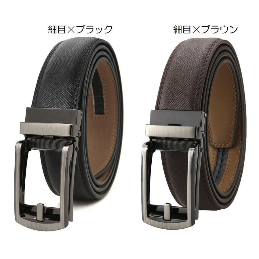 reo_runa_sin【新品・送料込み】ブラックベルト ベルト ナイロン オートロック式 サイズ調整可能 ブラック系