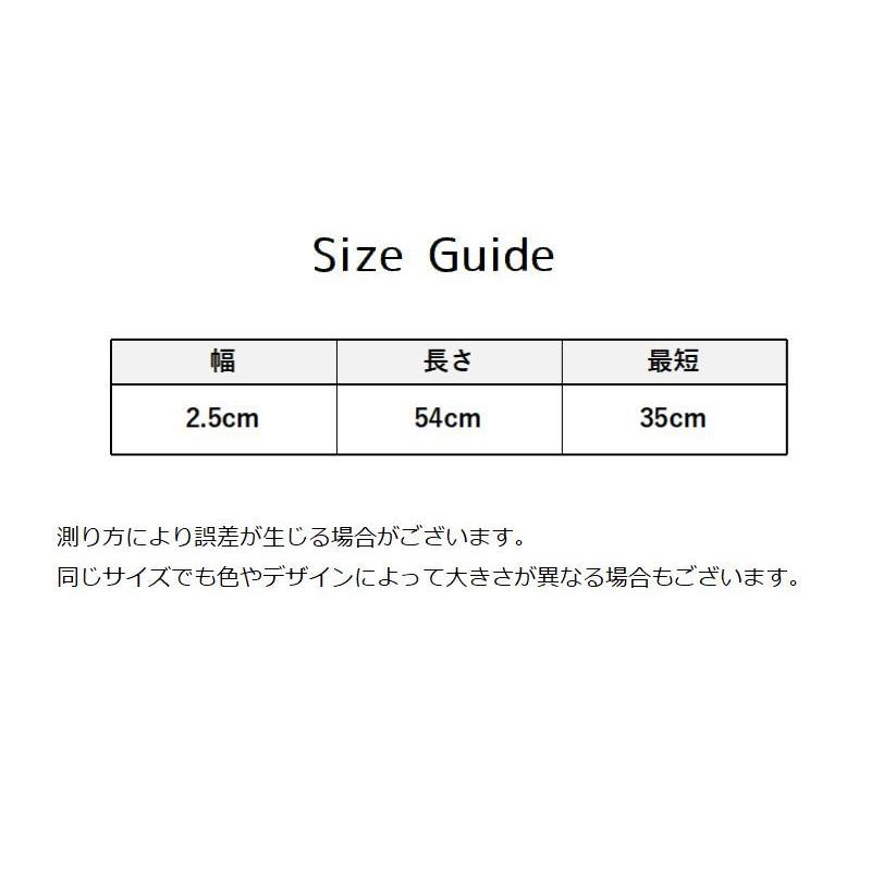 ベルト ループゴムベルト キッズ 子供用 ループフックベルト ボタン式 伸縮性 伸びる 女の子 男の子 バックルなし 無地 シンプル おしゃれ カジュ｜plusnao｜22