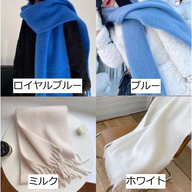 マフラー ストール レディース メンズ 無地 シンプル カラバリ豊富 あったか 防寒 かわいい ヘビロテ 冬 お出かけ | plusnao | 15