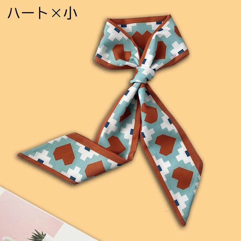 ツイリースカーフ レディース バッグスカーフ 首飾り 髪飾り ヘアアクセサリー ヘアアレンジ おしゃれ 可愛い ハート 花柄 フラワー ネコ トラ フ プラスナオ Paypayモール店 通販 Paypayモール