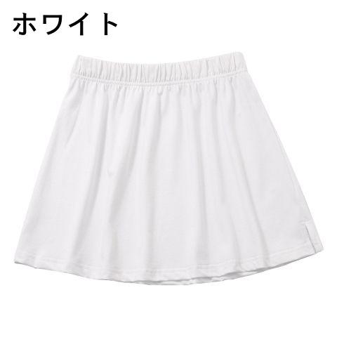 付け裾 つけ裾 フェイクレイヤードシャツ レディース 女性 ウエストゴム スカート 無地 重ね着風 体型カバー 大きいサイズ カジュアル かわいい お | plusnao | 16