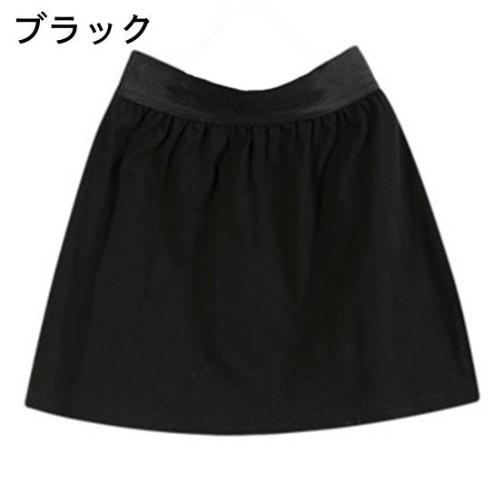 付け裾 つけ裾 フェイクレイヤードシャツ レディース 女性 ウエストゴム スカート 無地 重ね着風 体型カバー 大きいサイズ カジュアル かわいい お | plusnao | 18