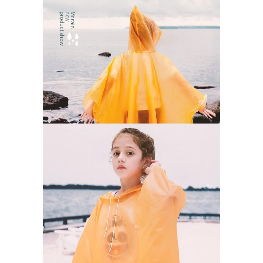 お気に入 レインポンチョ レインコート 子供用 キッズ ジュニア 男の子 女の子 レインウェア フード付き プルオーバー 雨具 雨合羽 カッパ 雨の日 防災グッ Commerces Boutique