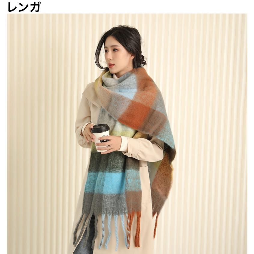 plusnao マフラー ストール ショール レディース 女性 大判 大きめ