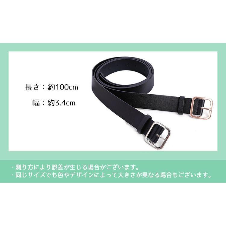 plusnao（プラスナオ） ベルト レディース 女性 婦人用 バックル
