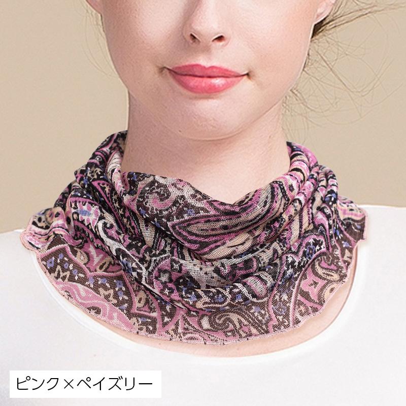ネックカバー ネックウォーマー 筒状 スカーフ レディース シルク 日焼け対策 紫外線対策 薄手 花柄 フラワー 首元 冷え対策 メロウフリル おしゃ :oth-86941-1:プラスナオYahoo!店 - 通販 - Yahoo!ショッピング ネックカバー ネックウォーマー 筒状 スカーフ レディース シルク 日焼け対策 紫外線対策 薄手 花柄 フラワー 首元 冷え対策 メロウフリル おしゃ :oth-86941-1:プラスナオYahoo!店 - 通販 - Yahoo!ショッピング