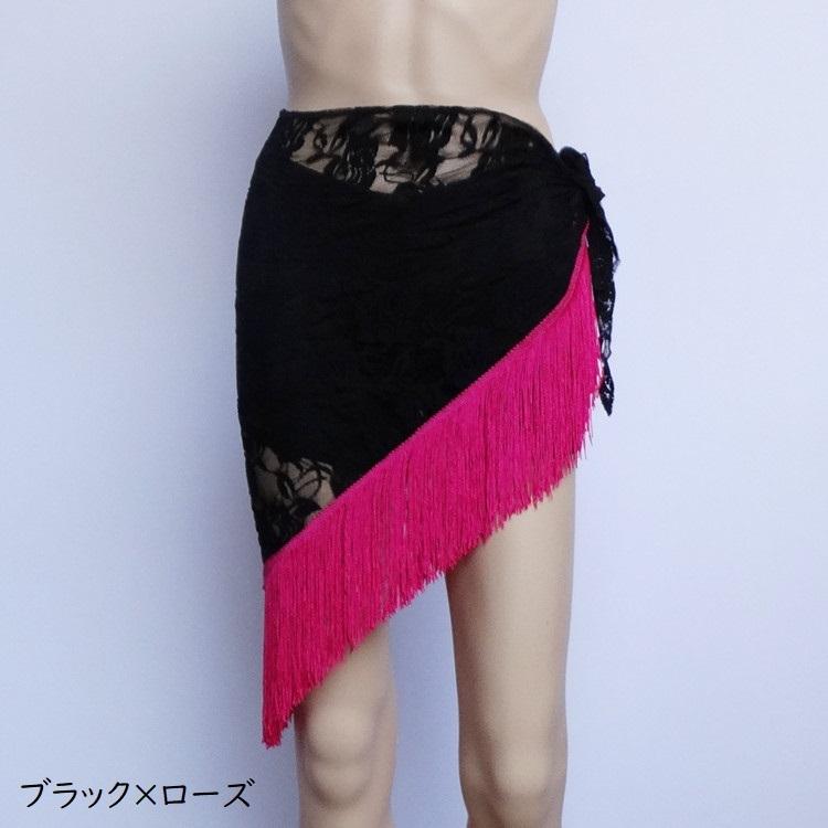 ヒップスカーフ ダンス衣装 ベリーダンス 社交ダンス ラテンダンス ヒップカバー 大人用 子供用 レース バラ 花柄 フリンジ シアー 三角 ショール | plusnao | 18