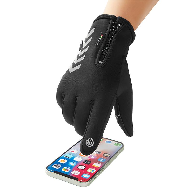 防水 女性 男性 冬 スマホ対応 手袋 フルフィンガーグローブ アウトドア 楽天市場】最強の防寒手袋が登場！スマホ対応、防水/防風 機能