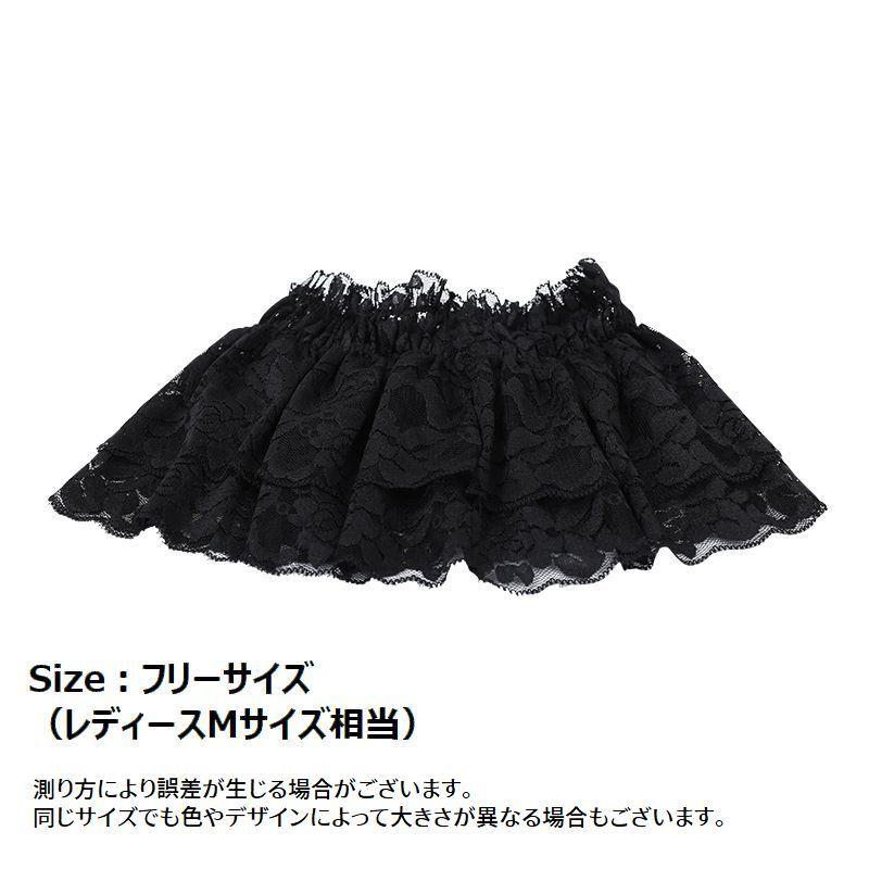 plusnao 付け襟 つけ襟 ネックカバー レディース 女性 ハイネック 