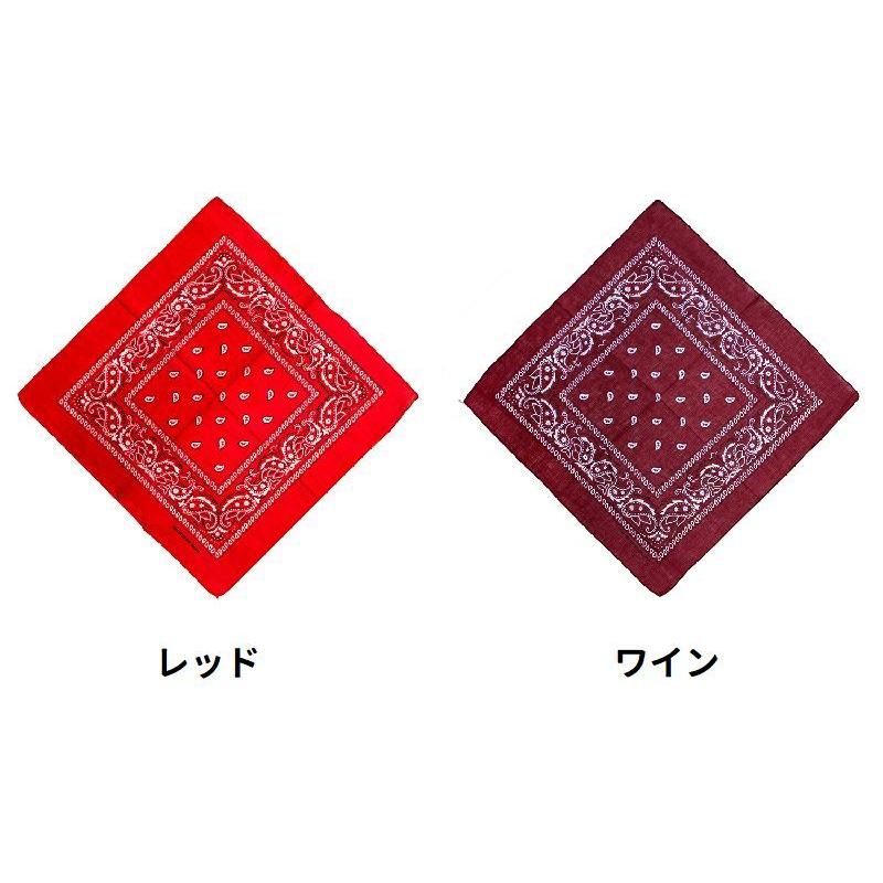バンダナ スカーフ 大判 ハンカチ ペイズリー柄 定番 レディース