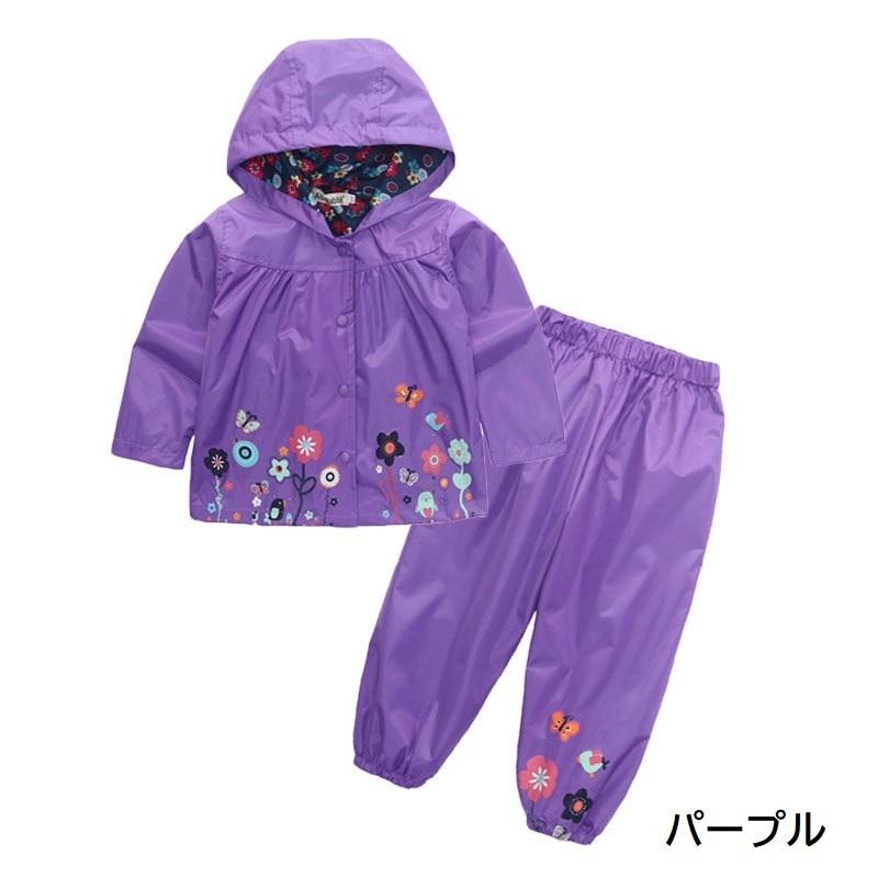 レインコート カッパ 子供服 キッズ 女の子 男の子 雨具 長袖 ロングパンツ フード付き 無地 イラスト入り プリント入り 花 フラワー ウエストゴ プラスナオ Paypayモール店 通販 Paypayモール