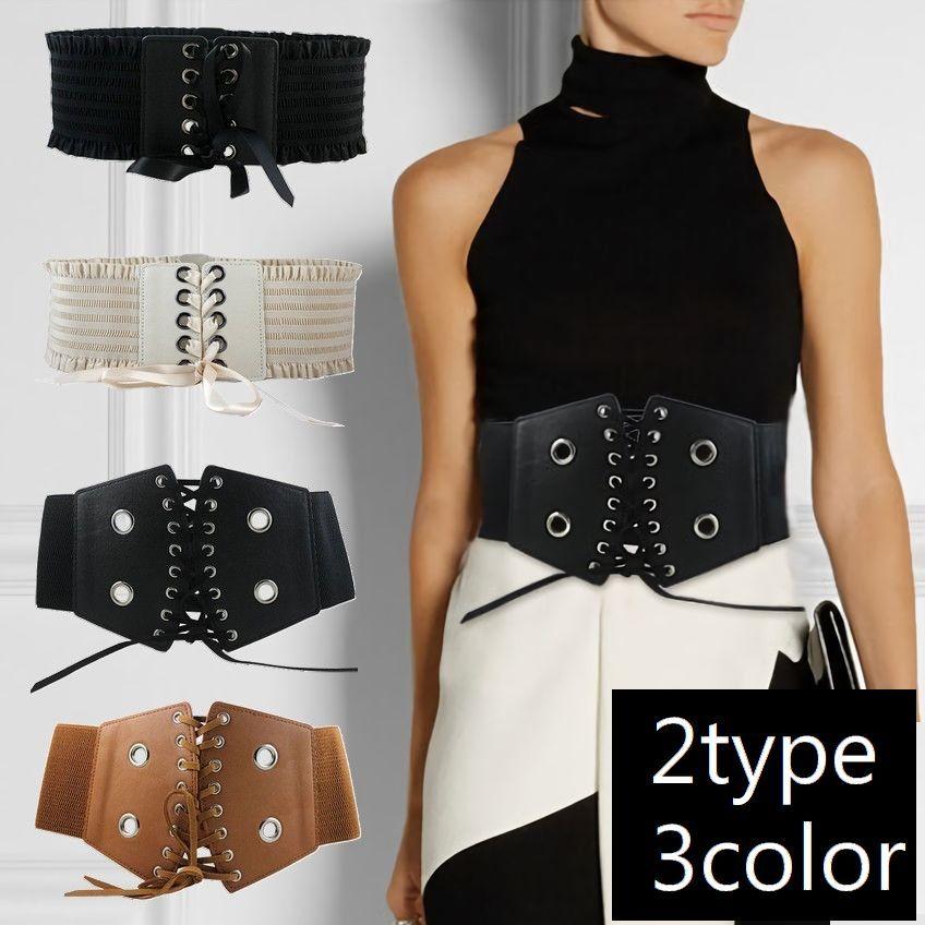 サッシュベルト コルセット風 レディース フリル ワイド レースアップ 編み上げ ウエストマーク 後ろボタン ゴム リボン おしゃれ ギャザー ラッフ プラスナオ Paypayモール店 通販 Paypayモール