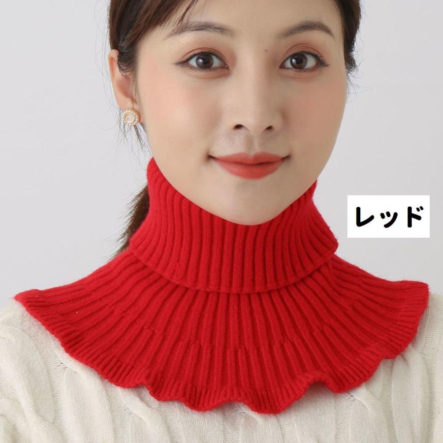 つけ襟 付け襟 レディース タートルネックつけ襟 女性 婦人 ネックカバー ネックウォーマー スヌード ニットスカーフ タートルネック ハイネック リ | plusnao | 21
