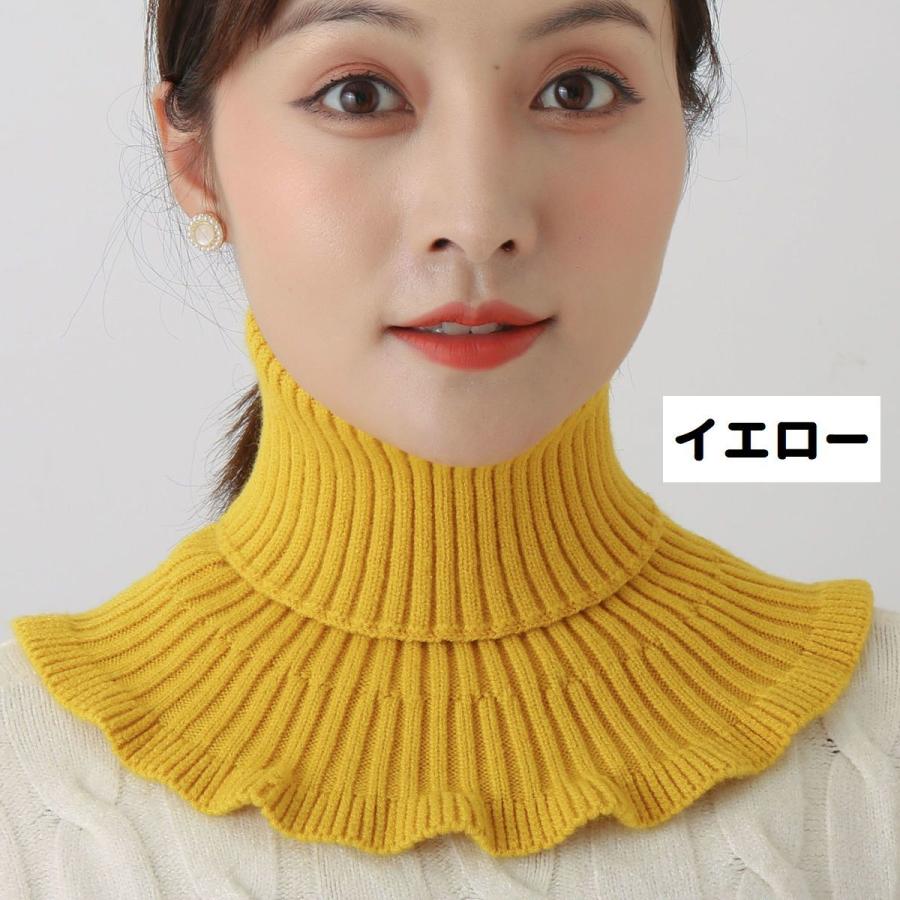 つけ襟 付け襟 レディース タートルネックつけ襟 女性 婦人 ネックカバー ネックウォーマー スヌード ニットスカーフ タートルネック ハイネック リ | plusnao | 15