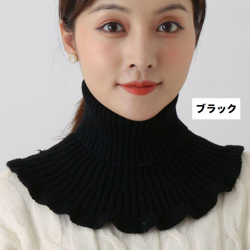 つけ襟 付け襟 レディース タートルネックつけ襟 女性 婦人 ネックカバー ネックウォーマー スヌード ニットスカーフ タートルネック ハイネック リ | plusnao | 18