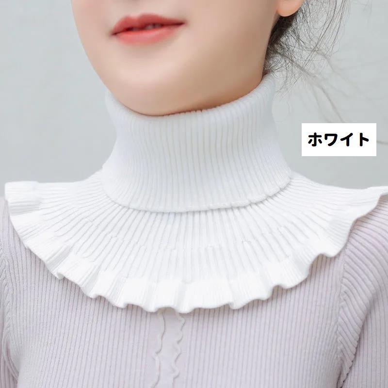 つけ襟 付け襟 レディース タートルネックつけ襟 女性 婦人 ネックカバー ネックウォーマー スヌード ニットスカーフ タートルネック ハイネック リ | plusnao | 19