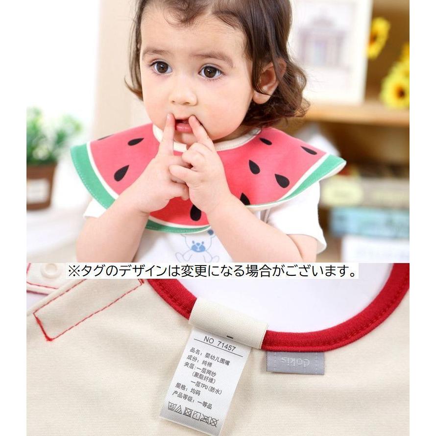 スタイ よだれかけ よだれ掛け おしゃれ かわいい ビブ ベビー用品 キッズ 赤ちゃん 新生児 おもしろ 男の子 女の子 男児 女児 贈り物 プレゼン プラスナオ Paypayモール店 通販 Paypayモール