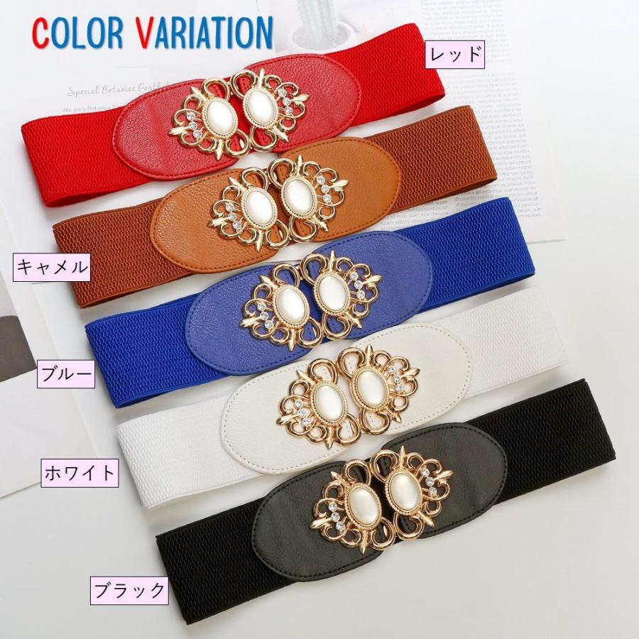 サッシュベルト 幅広 ワイド 太い レディース 女性 婦人用 ラインストーン ゴールドカラー 伸縮性 華やか フィット ウエストマーク おしゃれ エレ | plusnao | 11