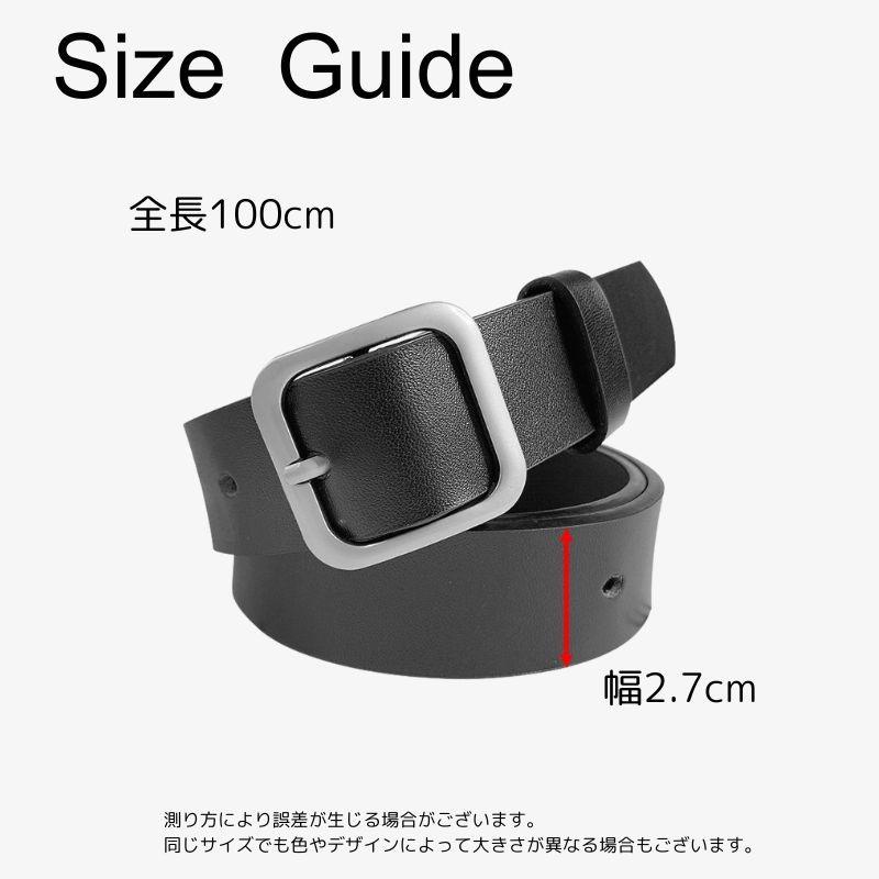 ベルト レディース 女性 婦人 レザー調 フェイクレザー 高級感 シンプル あわせやすい オーソドックス 定番 カジュアル バックル | plusnao | 19
