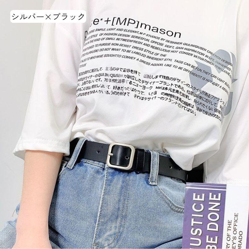 ベルト レディース 女性 婦人 レザー調 フェイクレザー 高級感 シンプル あわせやすい オーソドックス 定番 カジュアル バックル | plusnao | 07