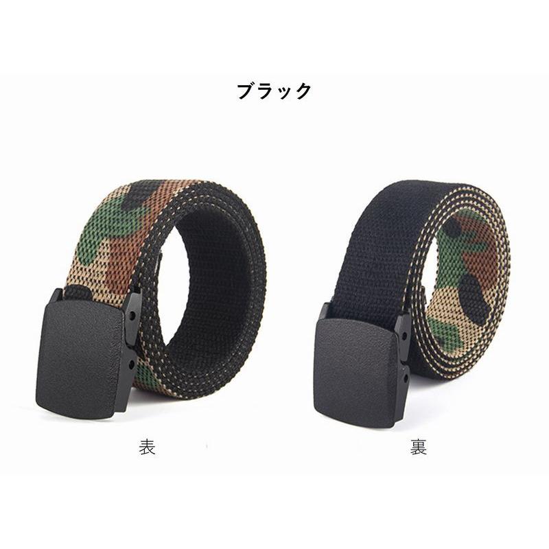 ミリタリーベルト 0000000008382_lmIS5g2.jpg