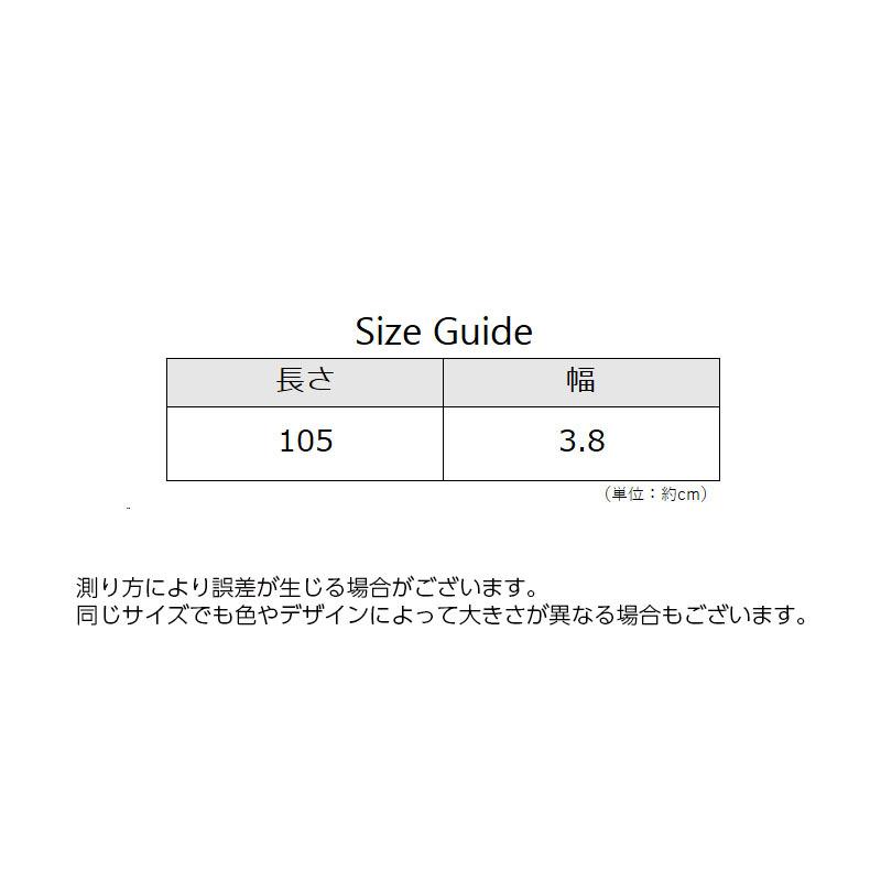 タクティカルベルト ミリタリー ナイロンベルト ワンタッチバックル メンズ 男性用 サバイバルゲーム サバゲ 無地 迷彩柄 カモフラ 装備 アウトドア | ブランド登録なし | 13