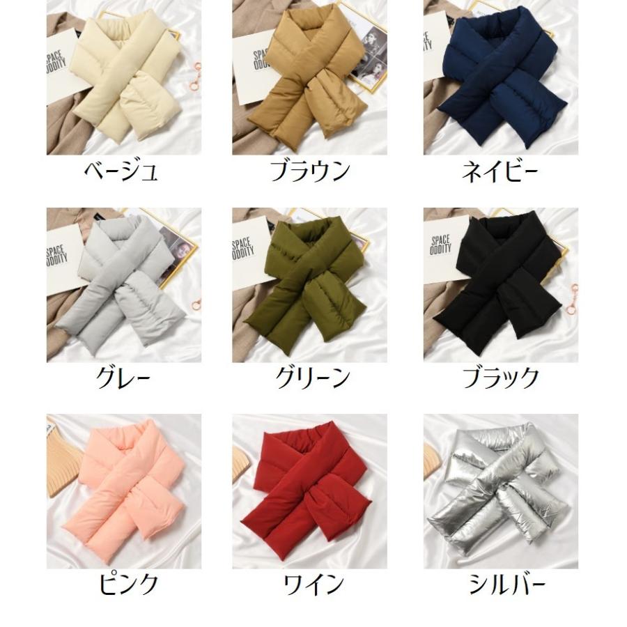 ティペット マフラー レディース 無地 シンプル クロス 中綿 防寒 暖かい あったか ストール スヌード ネックウォーマー 保温 差し込み コンパク | plusnao | 19