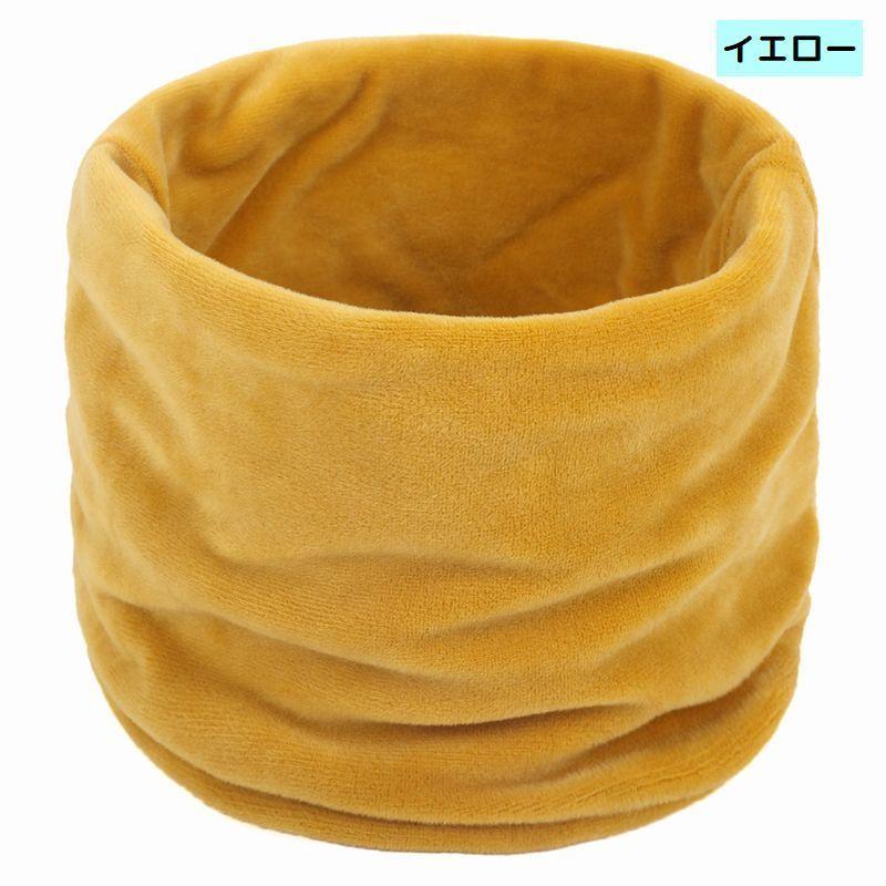 着後レビューで 送料無料 ネックウォーマー フリース 起毛 レディース メンズ 女性 男性 男女兼用 ユニセックス おしゃれ シンプル ポカポカ 暖かい 防寒 寒さ対策 単色 Recomenda Co