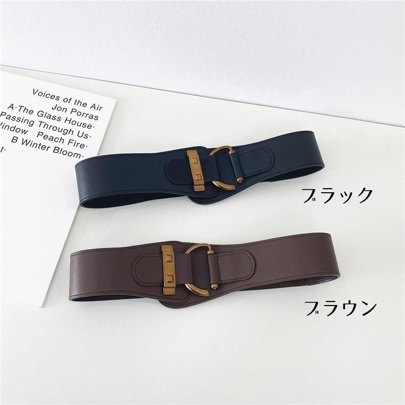 送料無料 新品   レディース ベルト２本 USサイズM plusnao（プラスナオ） ベルト レディース 女性 太め 幅広 フェイク