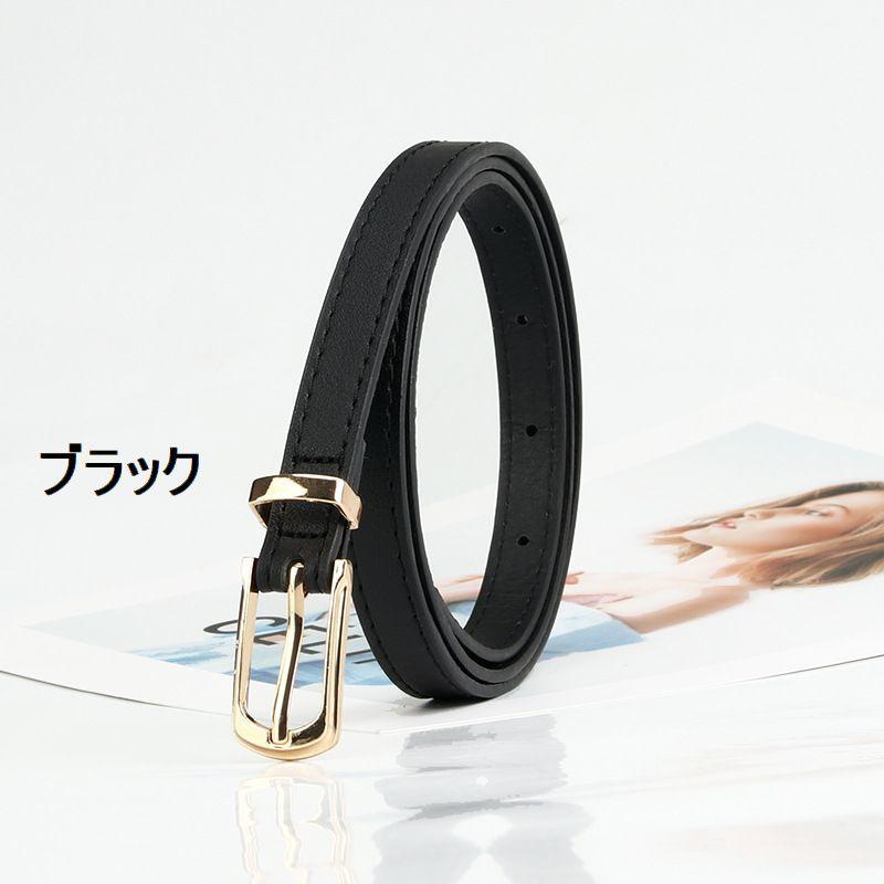 ベルト 細ベルト レディース 女性用 カラーベルト 細め ウエストマーク シンプル 無地 おしゃれ かわいい 上品 サイズ調節可能 ファッションアイテ | plusnao | 10