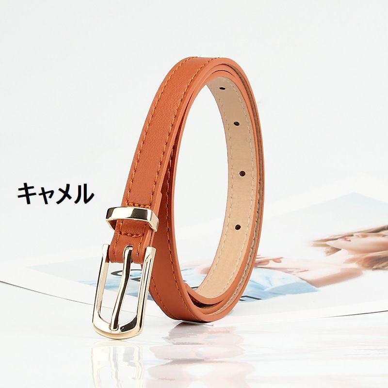 ベルト 細ベルト レディース 女性用 カラーベルト 細め ウエストマーク シンプル 無地 おしゃれ かわいい 上品 サイズ調節可能 ファッションアイテ | plusnao | 12