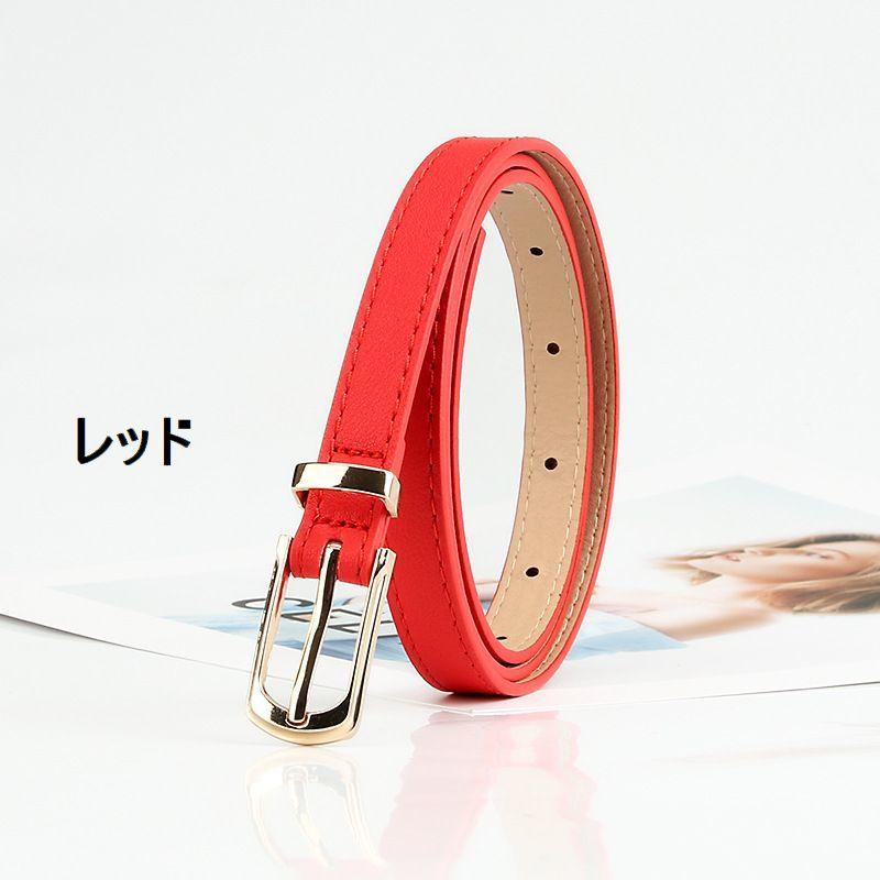 ベルト 細ベルト レディース 女性用 カラーベルト 細め ウエストマーク シンプル 無地 おしゃれ かわいい 上品 サイズ調節可能 ファッションアイテ | plusnao | 13