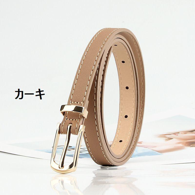 ベルト 細ベルト レディース 女性用 カラーベルト 細め ウエストマーク シンプル 無地 おしゃれ かわいい 上品 サイズ調節可能 ファッションアイテ | plusnao | 18