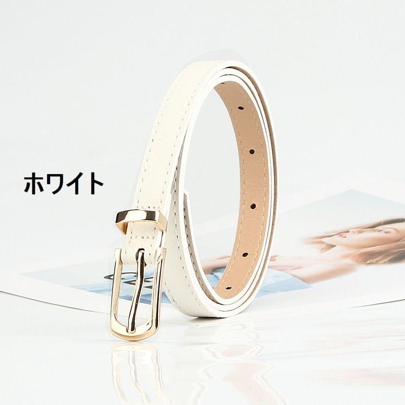 ベルト 細ベルト レディース 女性用 カラーベルト 細め ウエストマーク シンプル 無地 おしゃれ かわいい 上品 サイズ調節可能 ファッションアイテ | plusnao | 09
