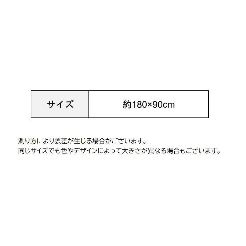 ストール レディース 女性 婦人 ファッション小物 スカーフ ショール 大判 大きめ 薄手 しわ加工 無地 単色 ブラック おしゃれ かわいい シンプ｜plusnao｜20