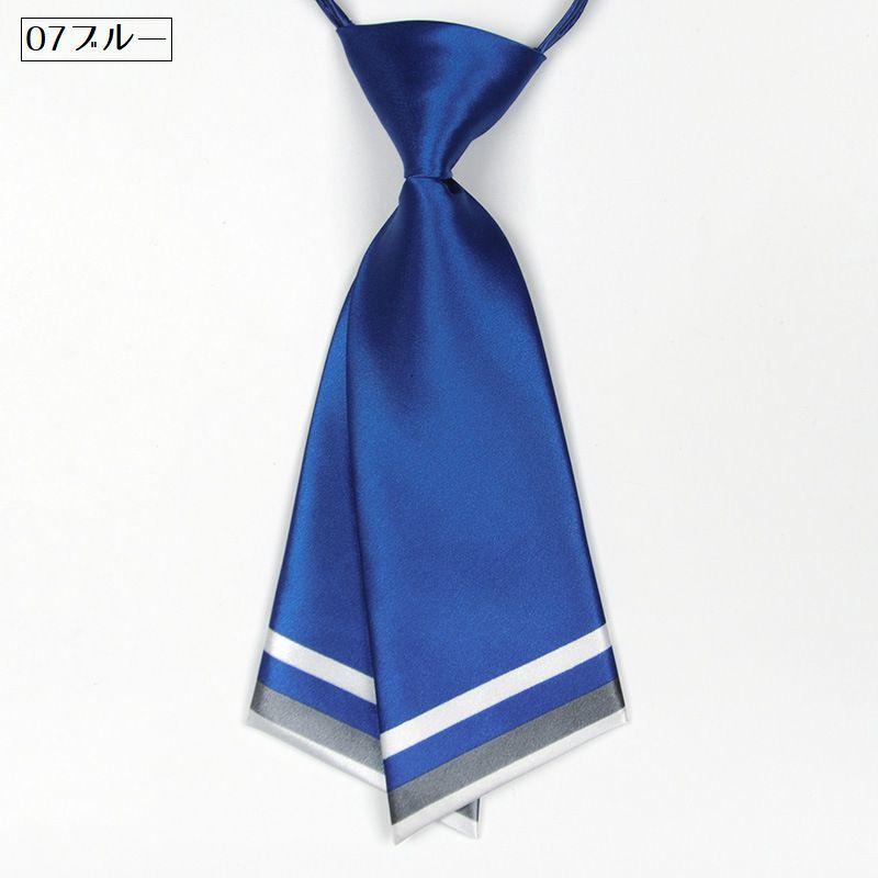 ワンタッチネクタイ ネクタイ レディース 制服 女子学生 スカーフ風 ファッション小物 簡単装着 結ばない おしゃれ かわいい ユニフォーム スクール | plusnao | 10