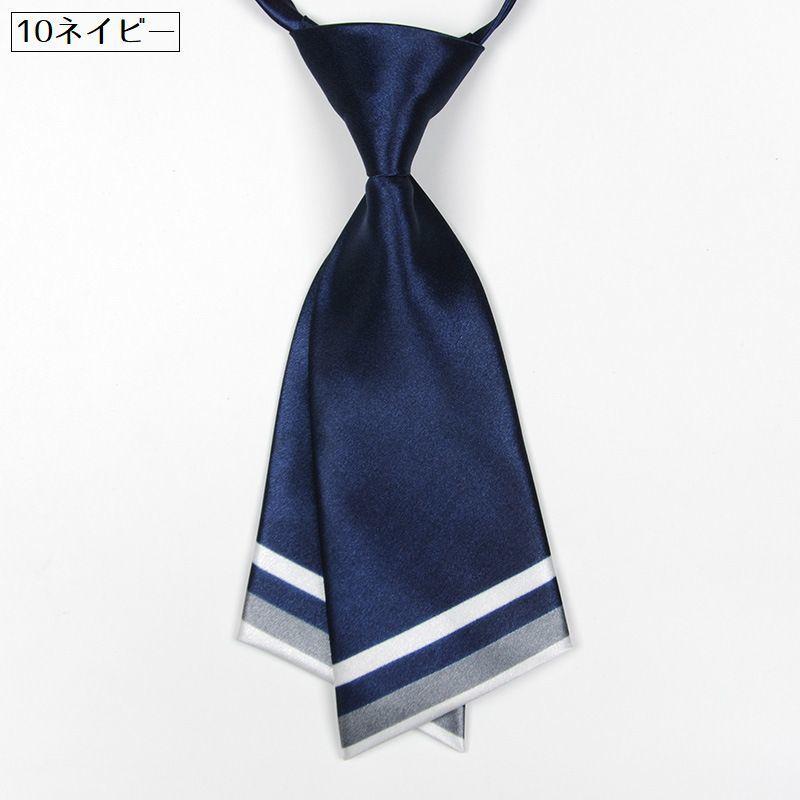 ワンタッチネクタイ ネクタイ レディース 制服 女子学生 スカーフ風 ファッション小物 簡単装着 結ばない おしゃれ かわいい ユニフォーム スクール | plusnao | 12