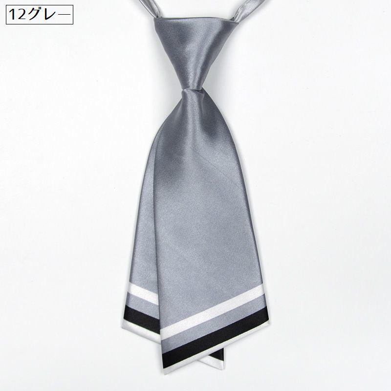 ワンタッチネクタイ ネクタイ レディース 制服 女子学生 スカーフ風 ファッション小物 簡単装着 結ばない おしゃれ かわいい ユニフォーム スクール | plusnao | 14