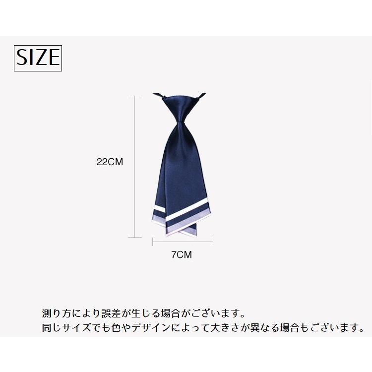 ワンタッチネクタイ ネクタイ レディース 制服 女子学生 スカーフ風 ファッション小物 簡単装着 結ばない おしゃれ かわいい ユニフォーム スクール | plusnao | 15