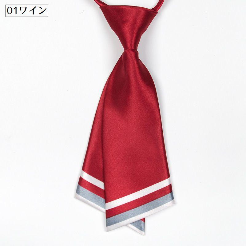 ワンタッチネクタイ ネクタイ レディース 制服 女子学生 スカーフ風 ファッション小物 簡単装着 結ばない おしゃれ かわいい ユニフォーム スクール | plusnao | 06