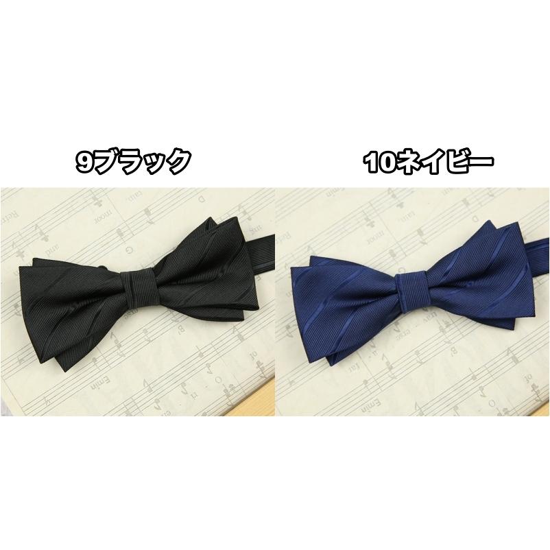 蝶ネクタイ ボウタイ メンズ 男性 レディース 女性 大人用 ファッション小物 お洒落 かっこいい かわいい 首元 男女兼用 ユニセックス お出かけ | plusnao | 15