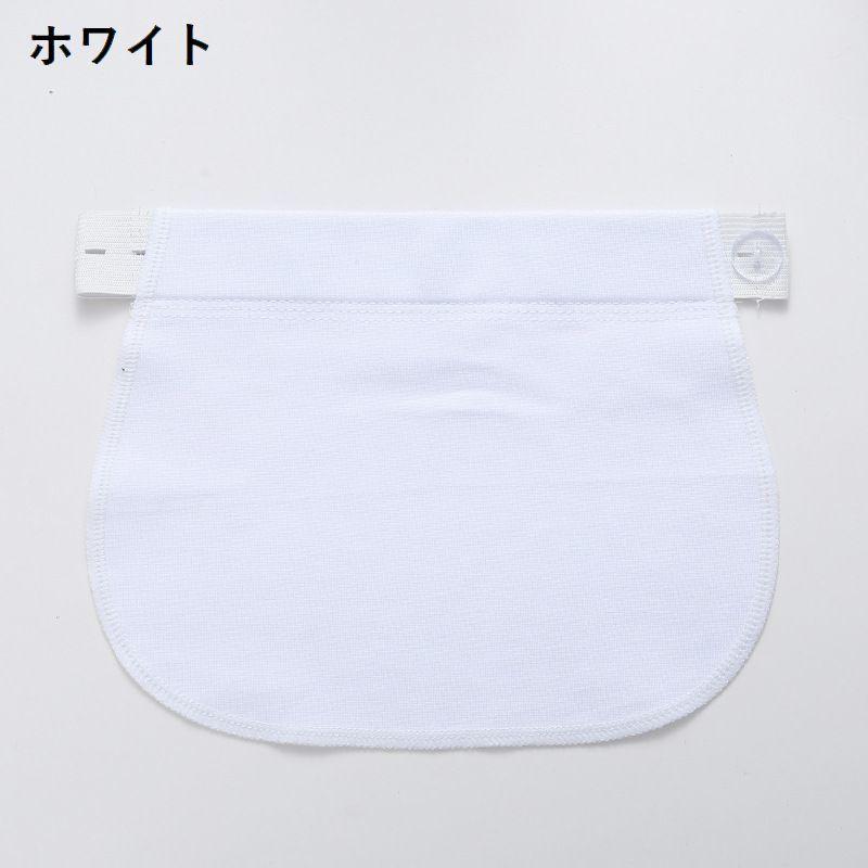マタニティウエストバンド マタニティウェア ウエストベルト ウエストエクステンダー ゴム ボタン 妊婦服 調節 マチ布 アジャスター 延長 ズボン ス | ブランド登録なし | 14