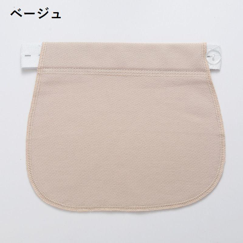 マタニティウエストバンド マタニティウェア ウエストベルト ウエストエクステンダー ゴム ボタン 妊婦服 調節 マチ布 アジャスター 延長 ズボン ス | ブランド登録なし | 15