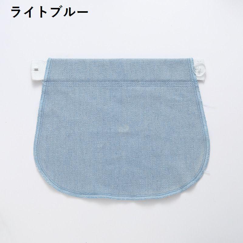 マタニティウエストバンド マタニティウェア ウエストベルト ウエストエクステンダー ゴム ボタン 妊婦服 調節 マチ布 アジャスター 延長 ズボン ス | ブランド登録なし | 05