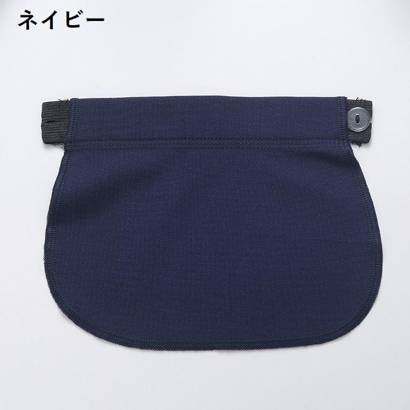 マタニティウエストバンド マタニティウェア ウエストベルト ウエストエクステンダー ゴム ボタン 妊婦服 調節 マチ布 アジャスター 延長 ズボン ス | ブランド登録なし | 07