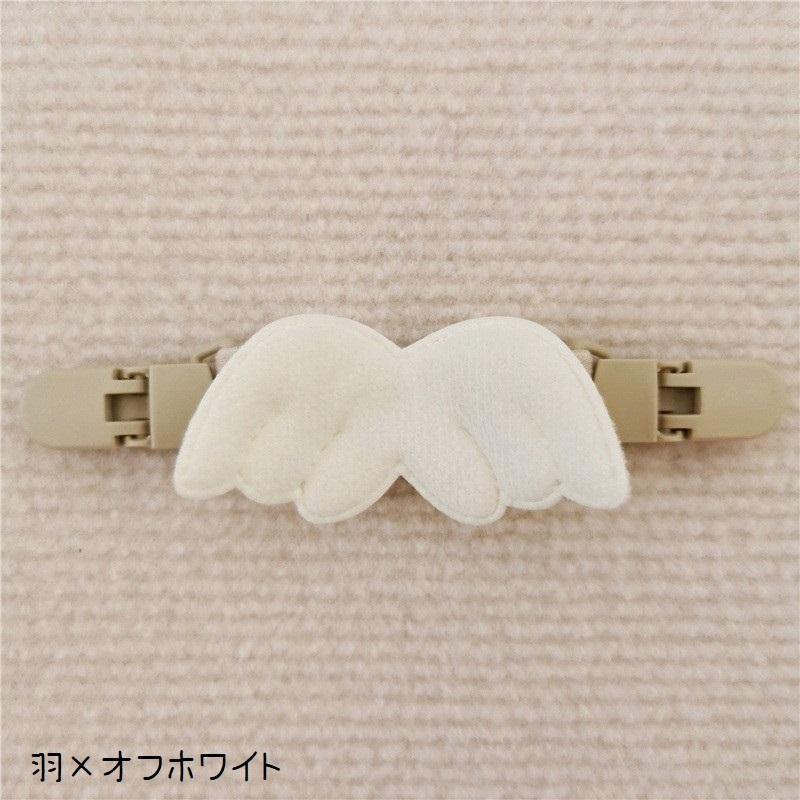 plusnao（プラスナオ） サロペットクリップ サスペンダー ズレ落ち防止