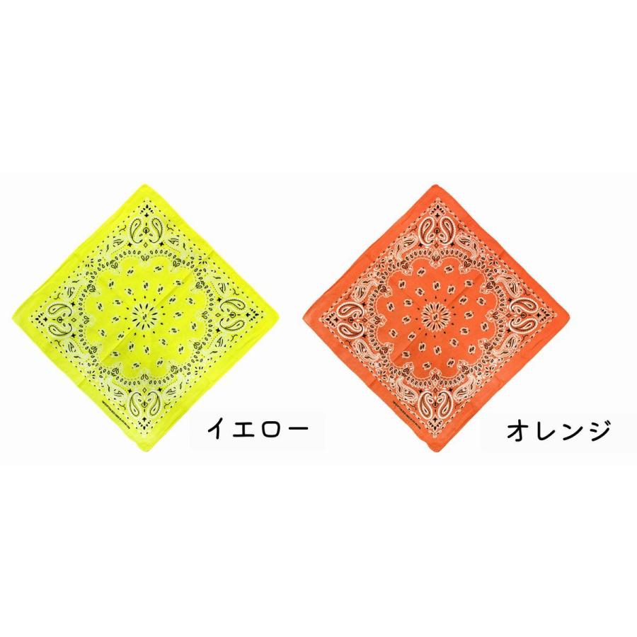 plusnao（プラスナオ） バンダナ スカーフ 大判ハンカチ ハンカチ