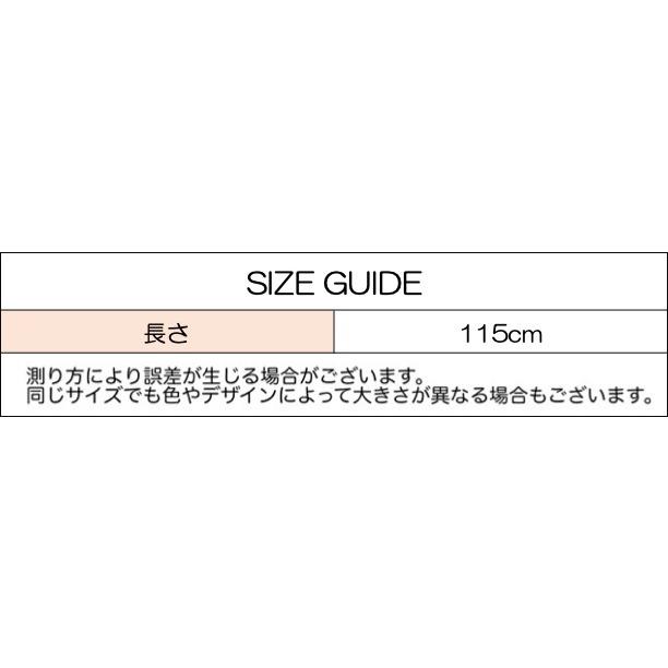 ベルト ダブルピン 115cm メンズ 男性用 ダブルホール 帆布 キャンバス 幅広 太め カジュアル シンプル 無地 ファッション小物 おしゃれ | plusnao | 11