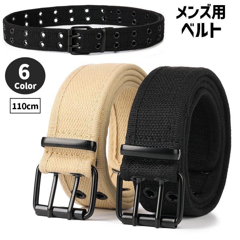 plusnao ベルト メンズ 男性 ダブルホール 2つ穴 穴あり サイズ調節