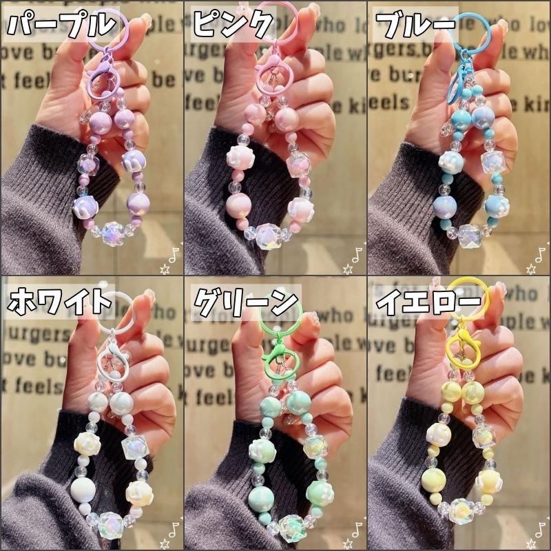 スマホストラップ ハンドストラップ 携帯ストラップ キーホルダー